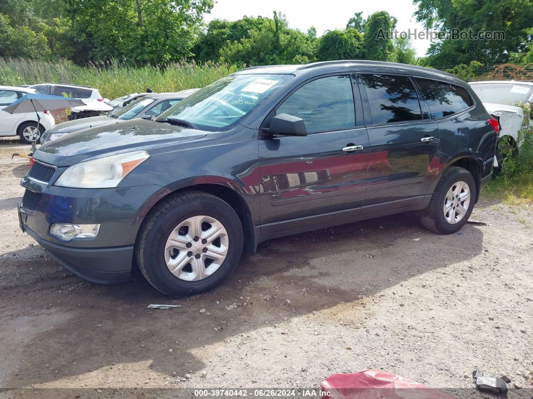 2011 Chevrolet Traverse Ls Gray vin: 1GNKVEEDXBJ150673