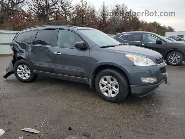 2012 Chevrolet Traverse Ls Серый vin: 1GNKVFED0CJ413874