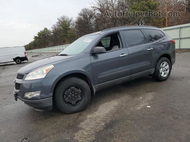 2012 Chevrolet Traverse Ls Серый vin: 1GNKVFED0CJ413874