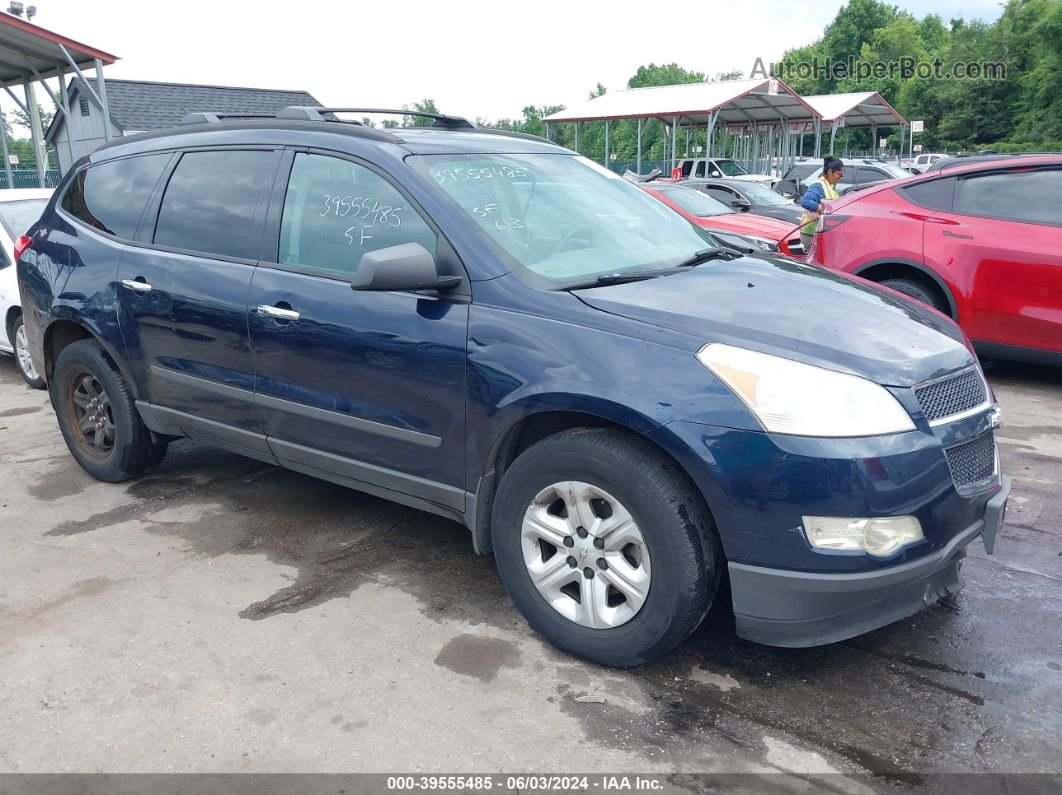 2011 Chevrolet Traverse Ls Blue vin: 1GNKVFED2BJ345172