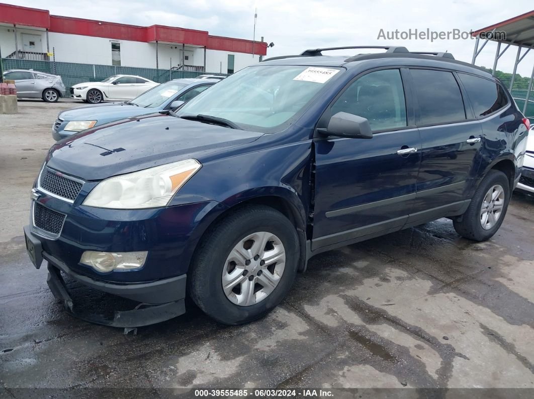 2011 Chevrolet Traverse Ls Blue vin: 1GNKVFED2BJ345172