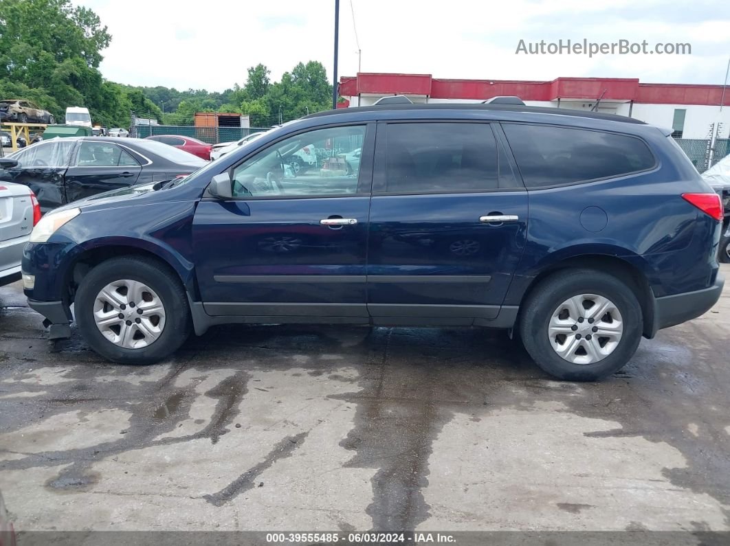 2011 Chevrolet Traverse Ls Blue vin: 1GNKVFED2BJ345172