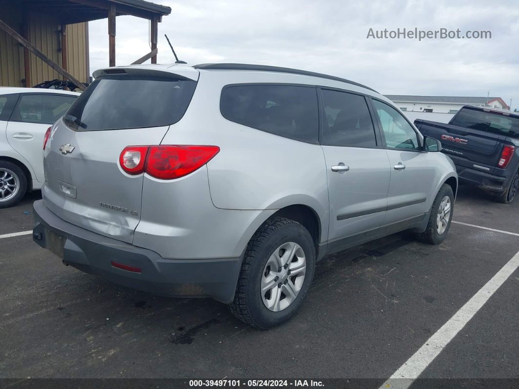 2012 Chevrolet Traverse Ls Silver vin: 1GNKVFED2CJ205799