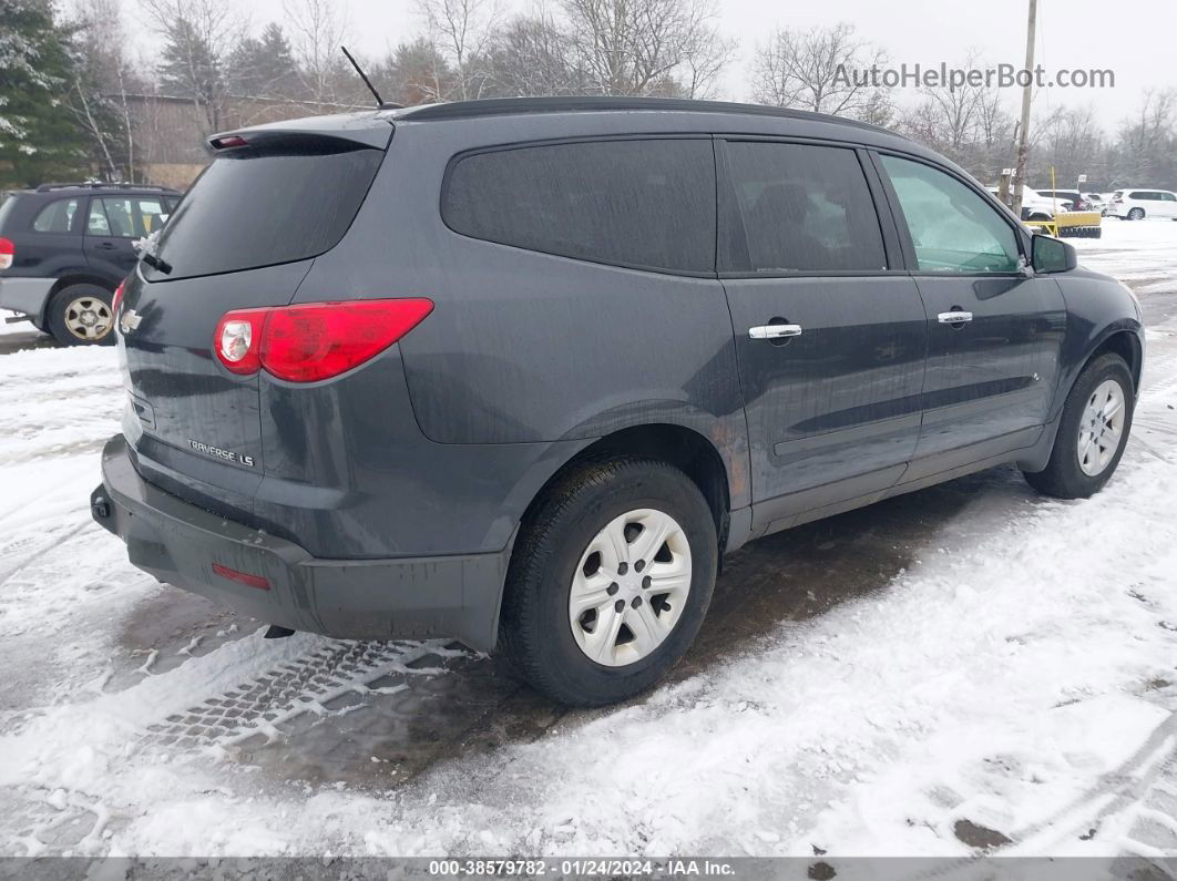 2012 Chevrolet Traverse Ls Gray vin: 1GNKVFED2CJ298355