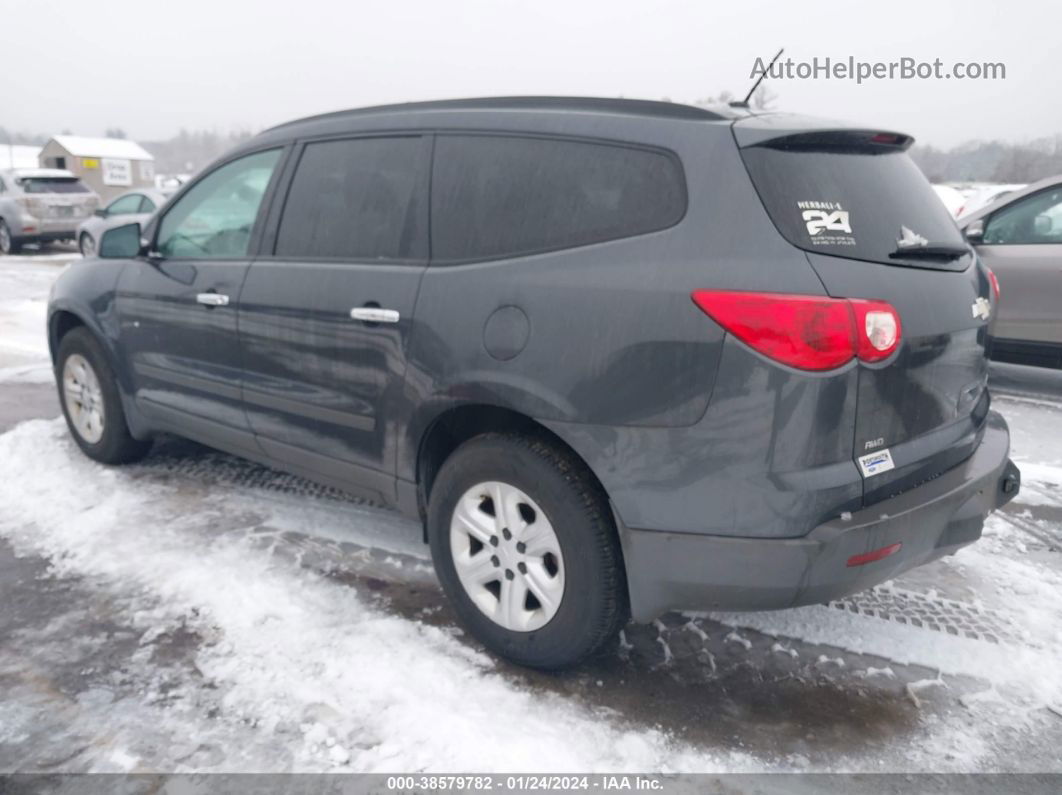 2012 Chevrolet Traverse Ls Gray vin: 1GNKVFED2CJ298355