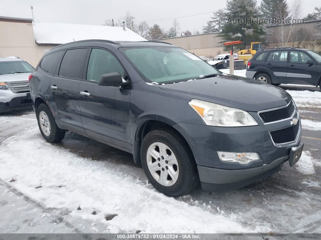 2012 Chevrolet Traverse Ls Gray vin: 1GNKVFED2CJ298355