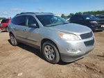 2012 Chevrolet Traverse Ls Gray vin: 1GNKVFED3CJ314594