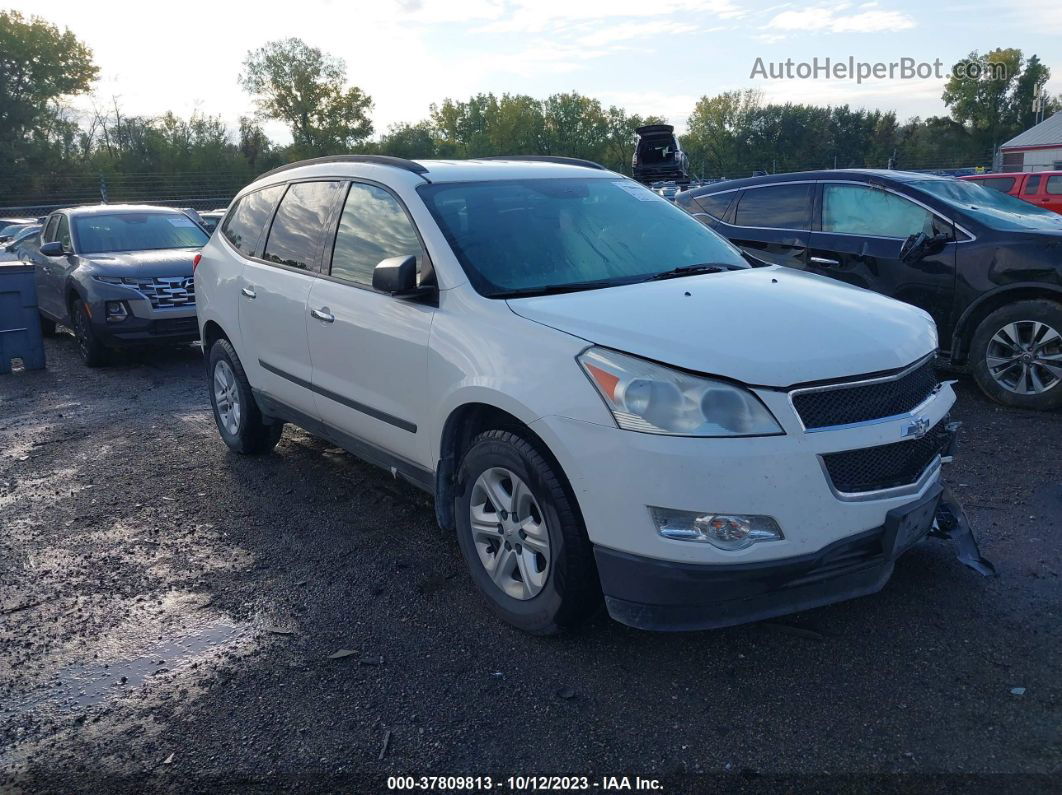 2012 Chevrolet Traverse Ls White vin: 1GNKVFED3CJ411892