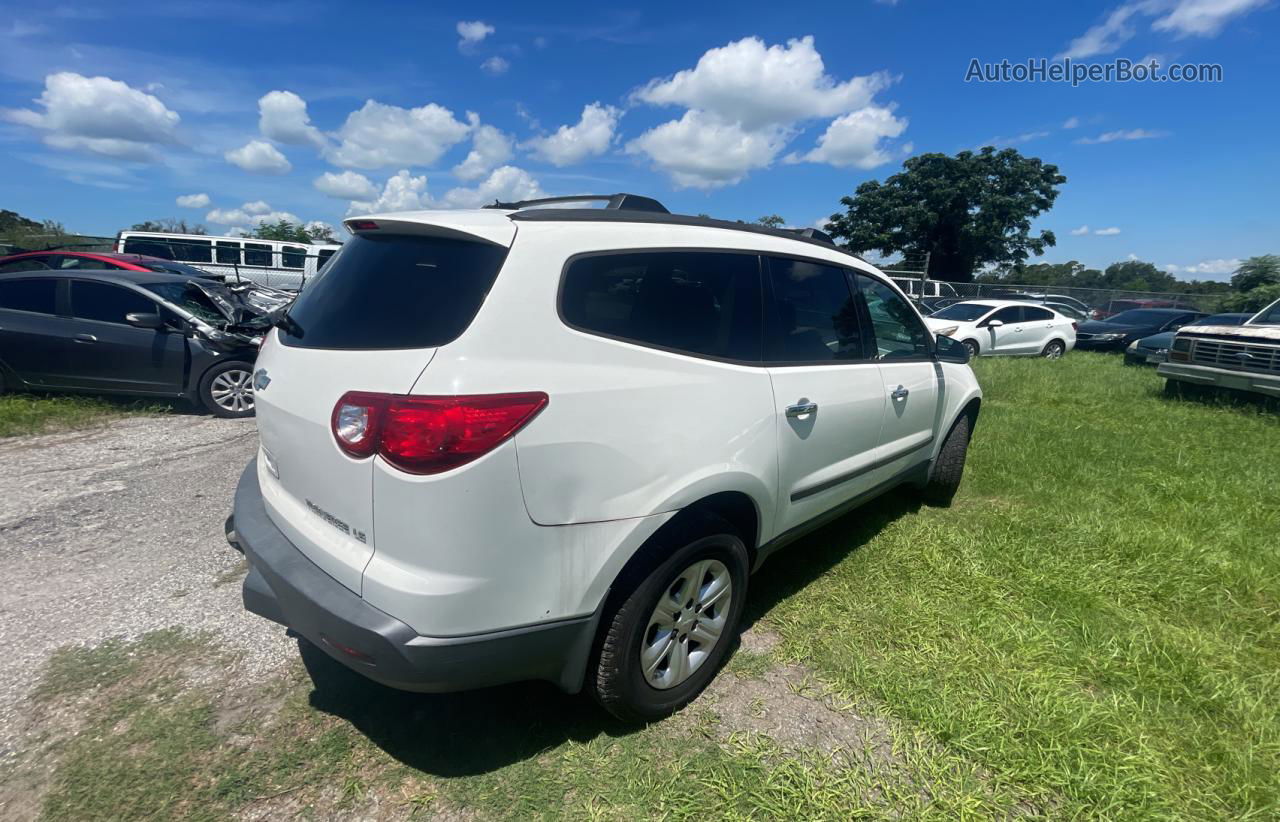 2012 Chevrolet Traverse Ls White vin: 1GNKVFED5CJ127650