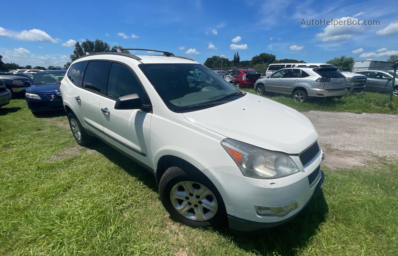 2012 Chevrolet Traverse Ls White vin: 1GNKVFED5CJ127650