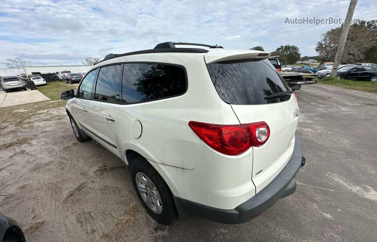 2012 Chevrolet Traverse Ls White vin: 1GNKVFED5CJ127650