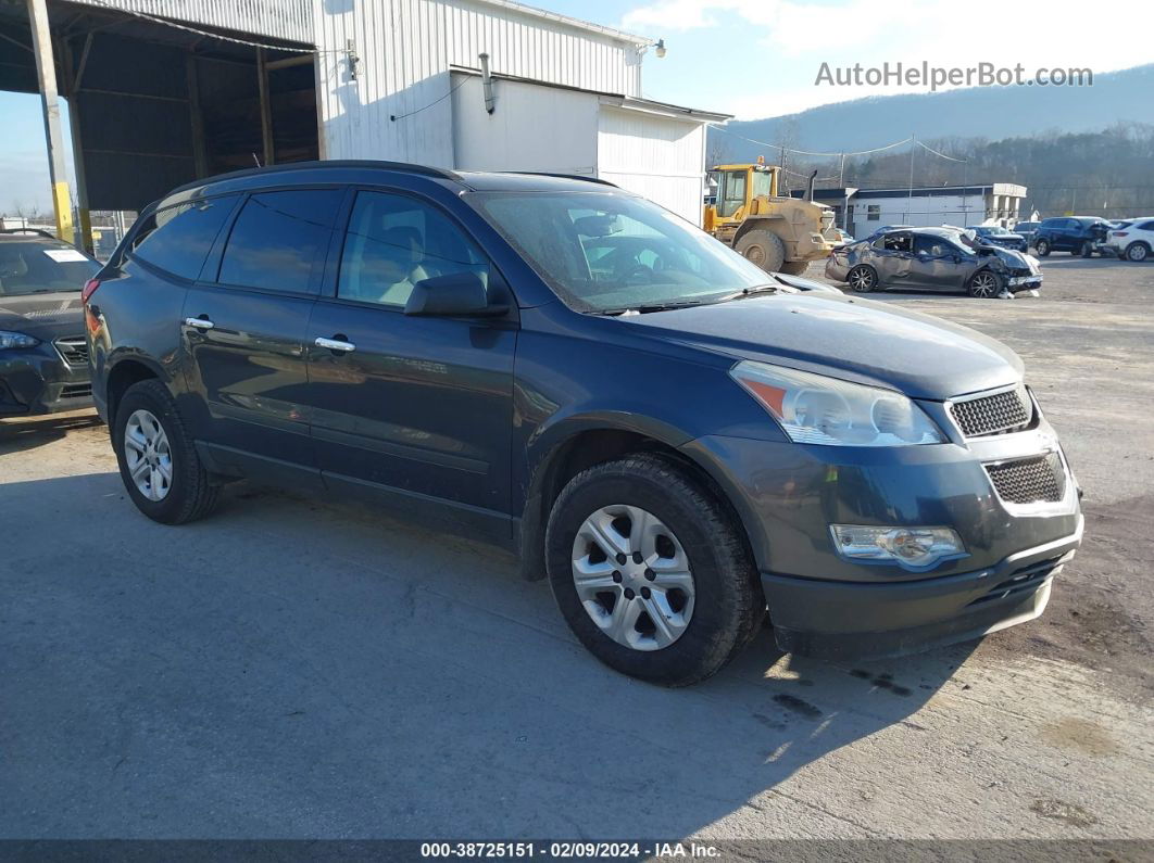 2012 Chevrolet Traverse Ls Серый vin: 1GNKVFED5CJ402238