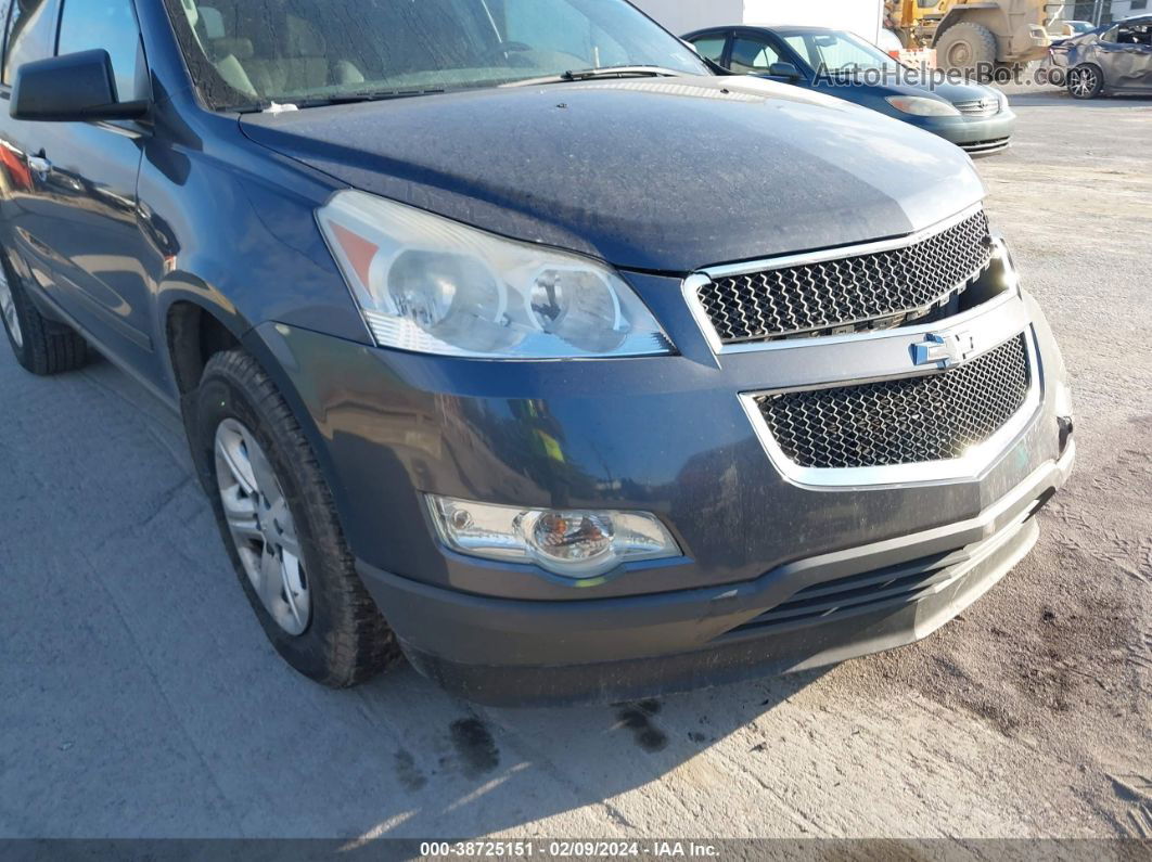 2012 Chevrolet Traverse Ls Gray vin: 1GNKVFED5CJ402238