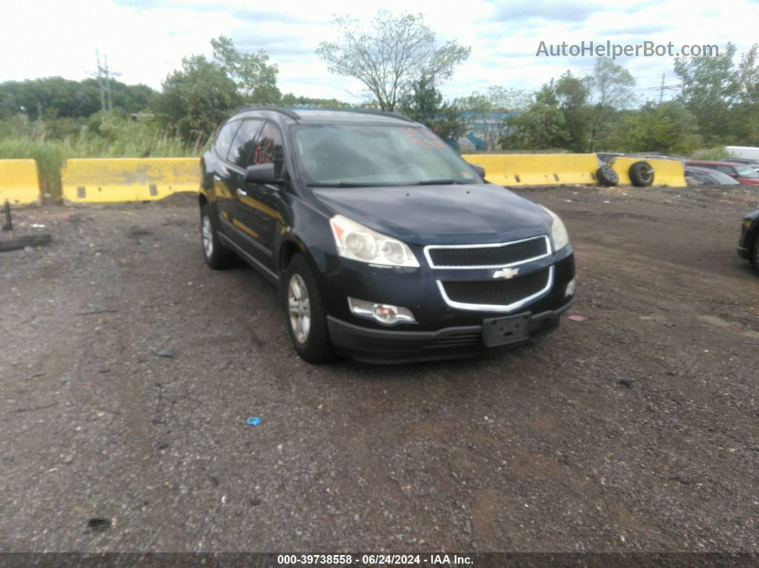 2011 Chevrolet Traverse Ls Blue vin: 1GNKVFED6BJ144844