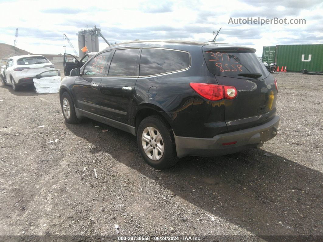 2011 Chevrolet Traverse Ls Синий vin: 1GNKVFED6BJ144844