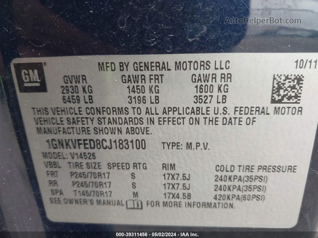 2012 Chevrolet Traverse Ls Dark Blue vin: 1GNKVFED8CJ183100