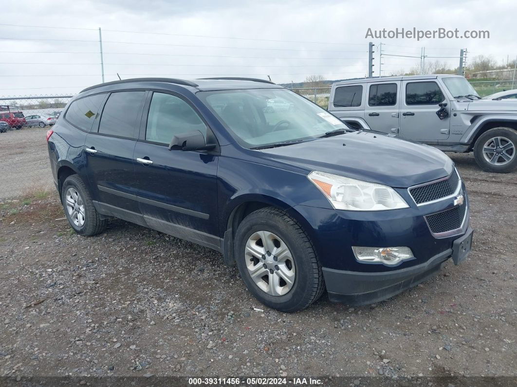 2012 Chevrolet Traverse Ls Dark Blue vin: 1GNKVFED8CJ183100