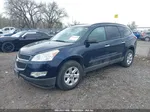 2012 Chevrolet Traverse Ls Dark Blue vin: 1GNKVFED8CJ183100