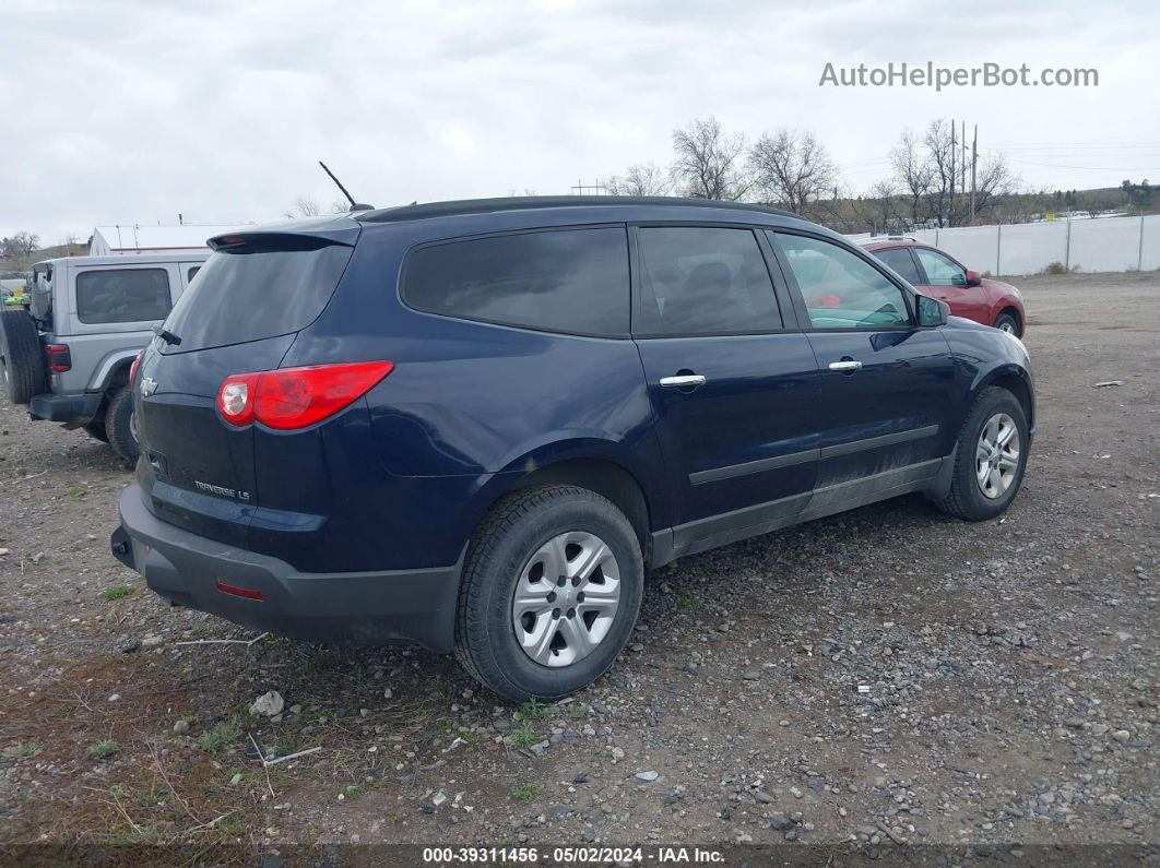 2012 Chevrolet Traverse Ls Dark Blue vin: 1GNKVFED8CJ183100