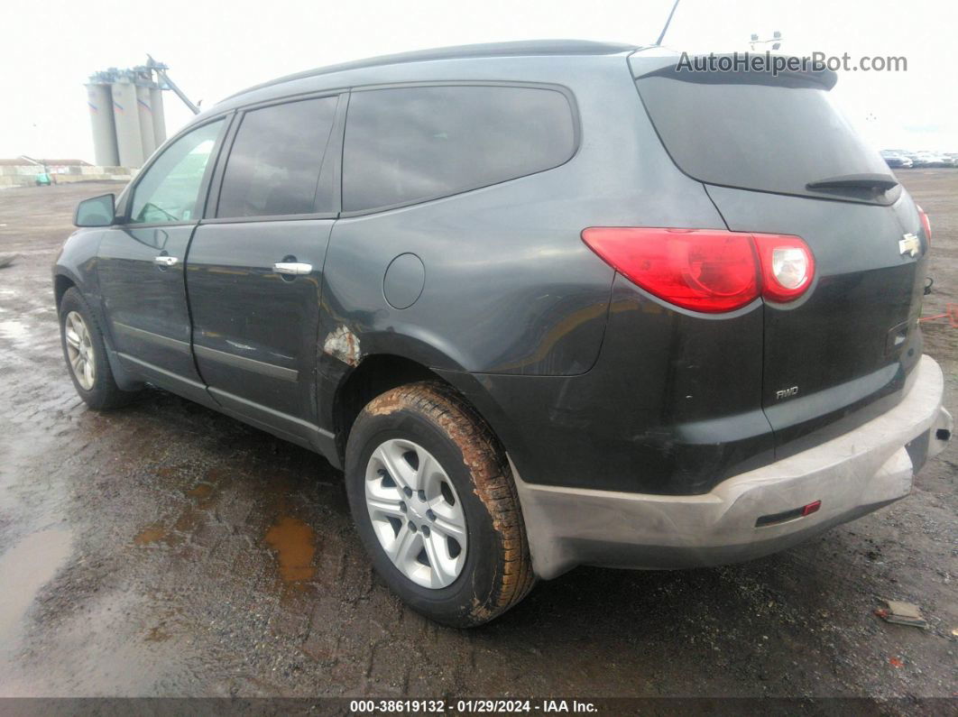 2011 Chevrolet Traverse Ls Gray vin: 1GNKVFED9BJ126886