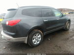 2011 Chevrolet Traverse Ls Gray vin: 1GNKVFED9BJ126886