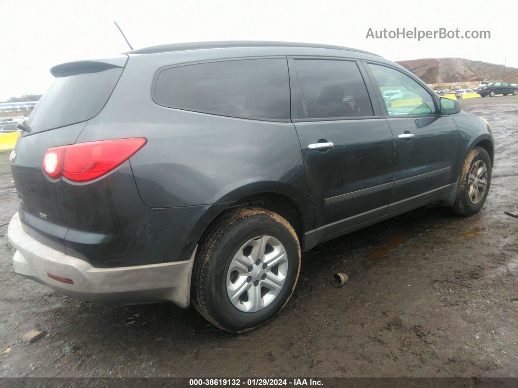 2011 Chevrolet Traverse Ls Gray vin: 1GNKVFED9BJ126886