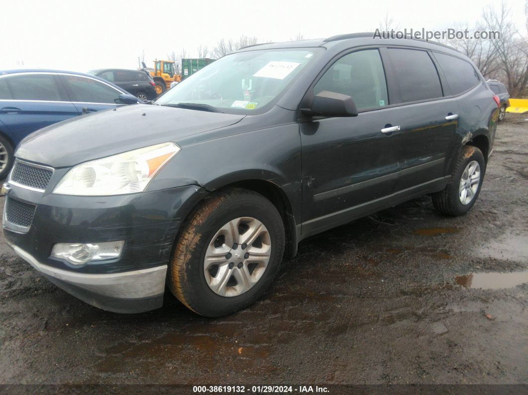 2011 Chevrolet Traverse Ls Gray vin: 1GNKVFED9BJ126886