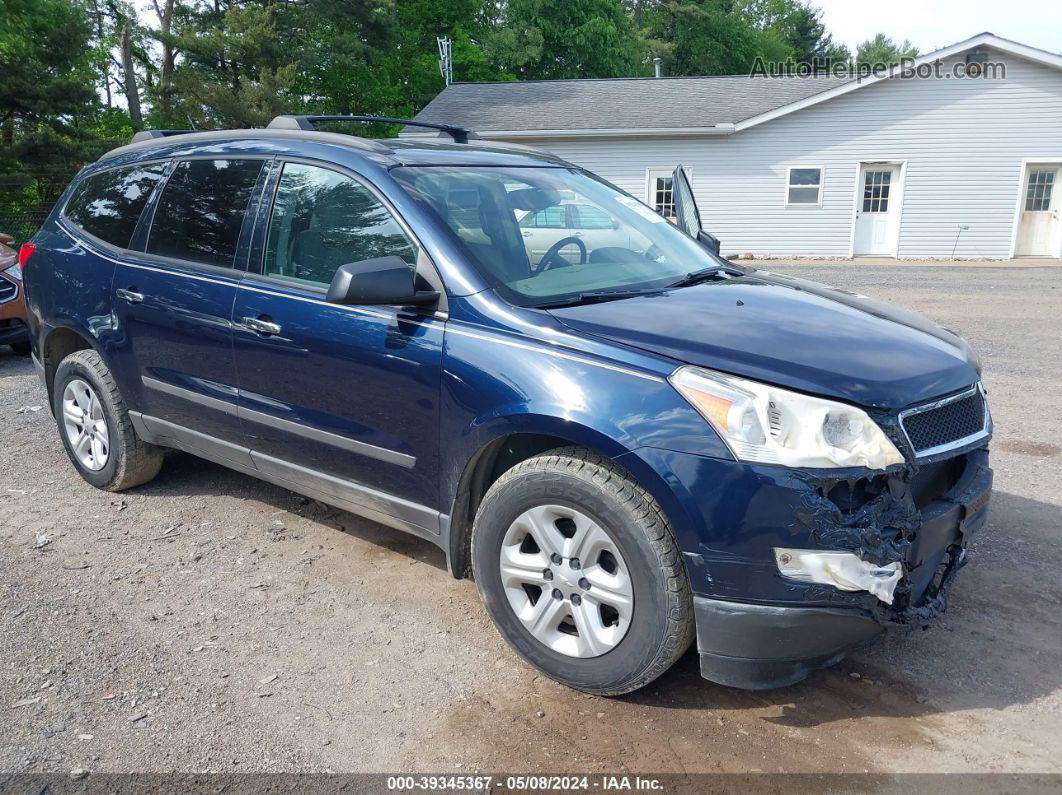 2012 Chevrolet Traverse Ls Синий vin: 1GNKVFED9CJ213821