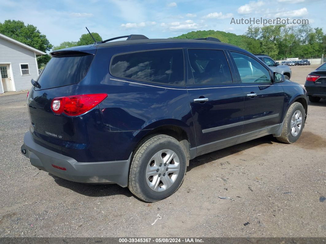 2012 Chevrolet Traverse Ls Синий vin: 1GNKVFED9CJ213821