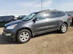 2012 Chevrolet Traverse Lt Gray vin: 1GNKVGED3CJ327013