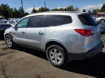 2011 Chevrolet Traverse Lt Серебряный vin: 1GNKVGED7BJ329507