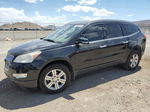 2011 Chevrolet Traverse Lt Black vin: 1GNKVGED9BJ369829