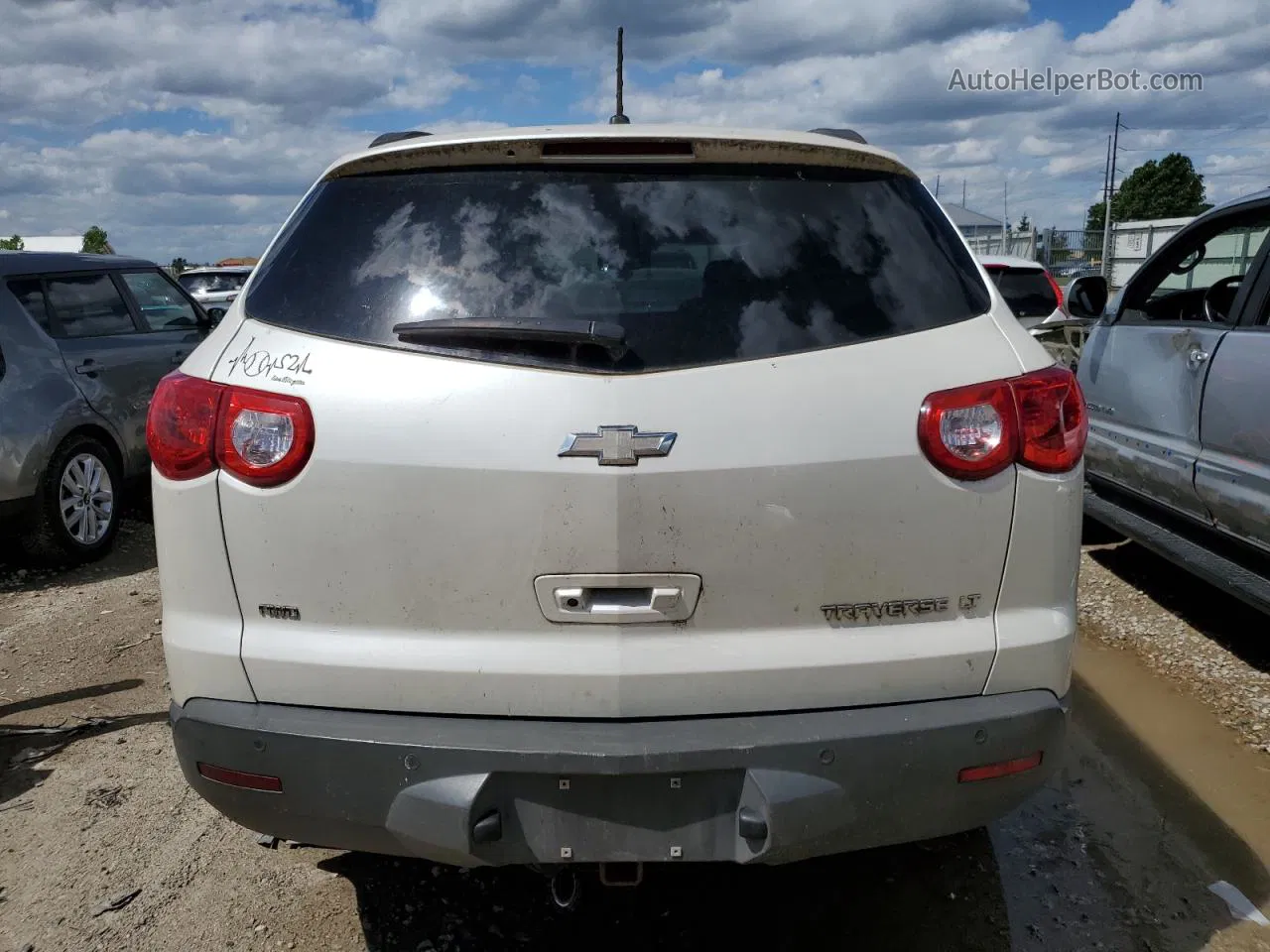 2012 Chevrolet Traverse Lt Cream vin: 1GNKVGED9CJ224520