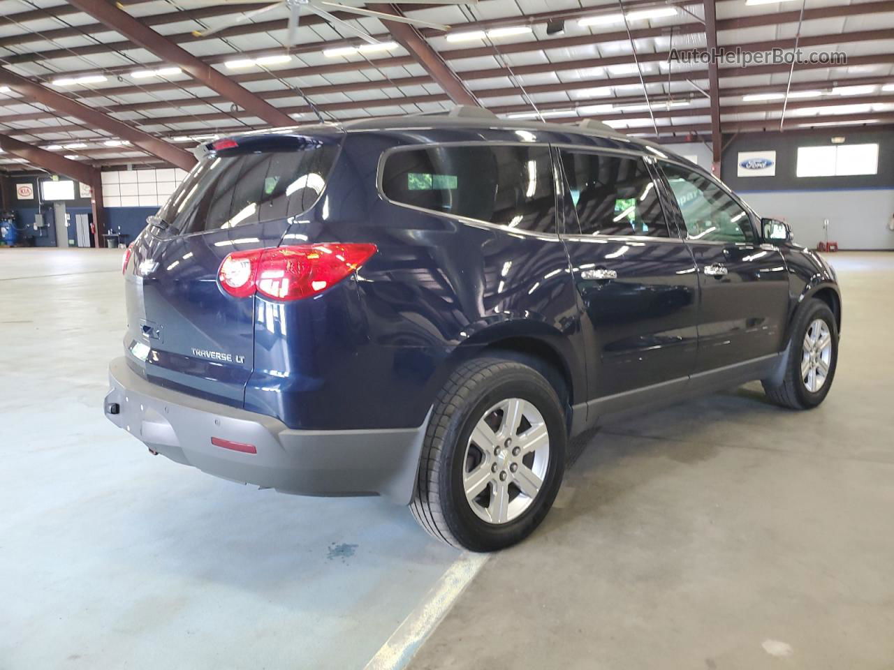 2012 Chevrolet Traverse Lt Blue vin: 1GNKVGEDXCJ287593