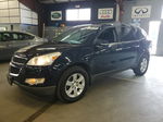 2012 Chevrolet Traverse Lt Синий vin: 1GNKVGEDXCJ287593