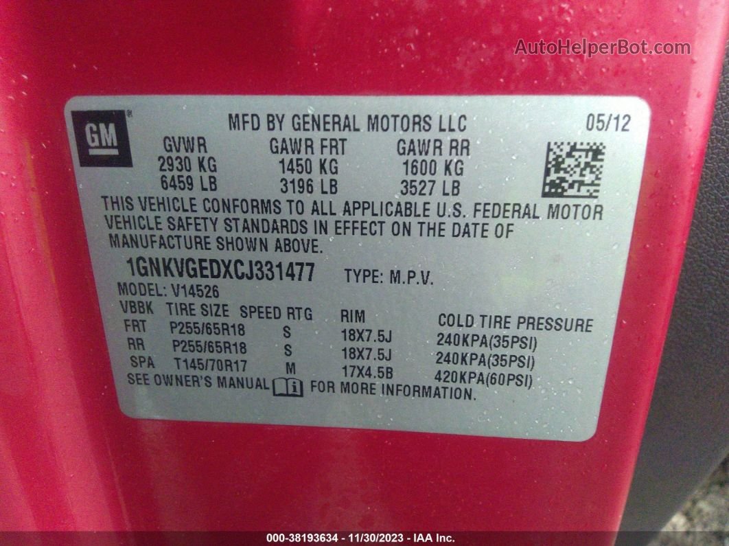 2012 Chevrolet Traverse 1lt Красный vin: 1GNKVGEDXCJ331477