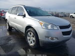 2011 Chevrolet Traverse 2lt Silver vin: 1GNKVJED0BJ379324