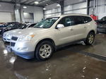 2011 Chevrolet Traverse Lt Tan vin: 1GNKVJED1BJ291379