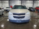 2011 Chevrolet Traverse Lt Tan vin: 1GNKVJED1BJ291379