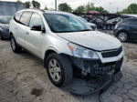 2011 Chevrolet Traverse Lt Белый vin: 1GNKVJED2BJ189248