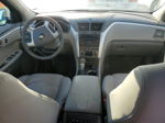 2011 Chevrolet Traverse Lt Синий vin: 1GNKVJED3BJ170322