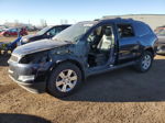 2011 Chevrolet Traverse Lt Blue vin: 1GNKVJED4BJ191082