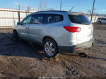 2012 Chevrolet Traverse Ltz Серебряный vin: 1GNKVLED6CJ119278