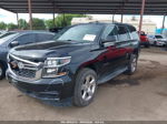 2015 Chevrolet Tahoe Lt Черный vin: 1GNSCBKC5FR724555