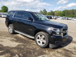 2015 Chevrolet Tahoe C1500 Lt Черный vin: 1GNSCBKC6FR253712