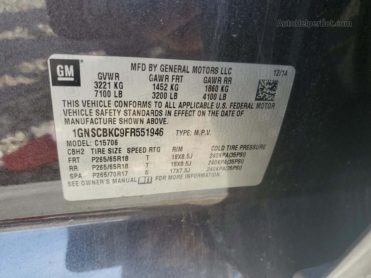 2015 Chevrolet Tahoe C1500 Lt Серый vin: 1GNSCBKC9FR551946