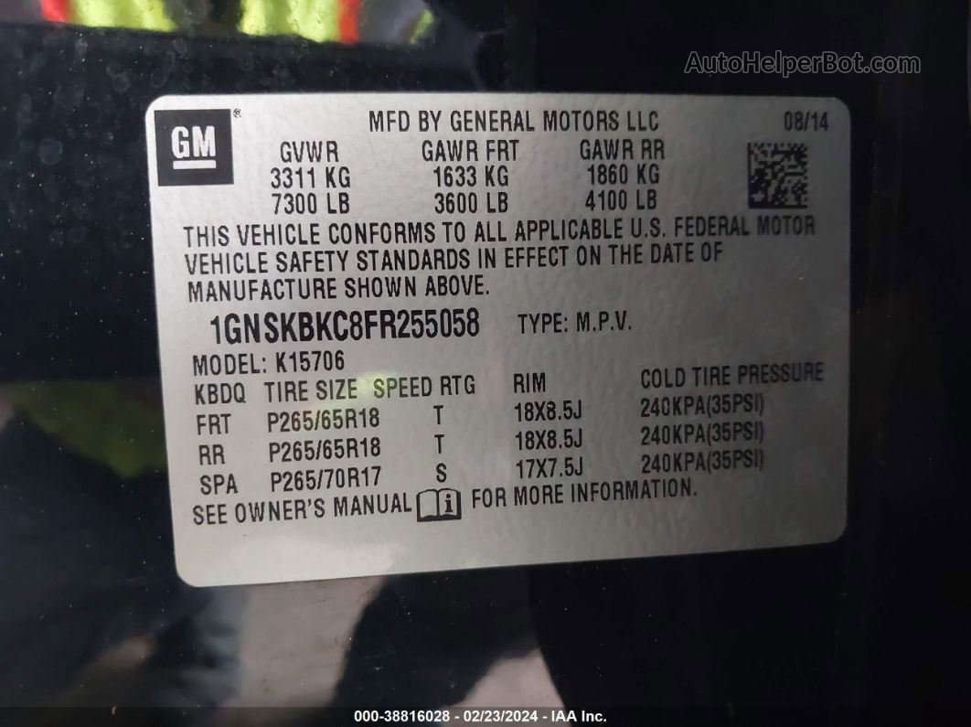 2015 Chevrolet Tahoe Lt Черный vin: 1GNSKBKC8FR255058