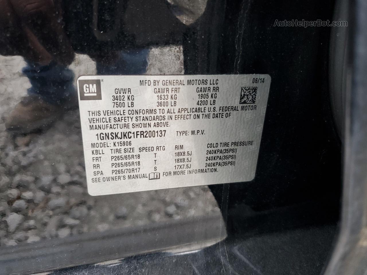 2015 Chevrolet Suburban K1500 Lt Black vin: 1GNSKJKC1FR200137