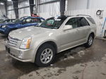 2008 Cadillac Srx  Gold vin: 1GYEE437180130382