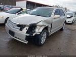 2008 Cadillac Srx V6 Кремовый vin: 1GYEE637480106721